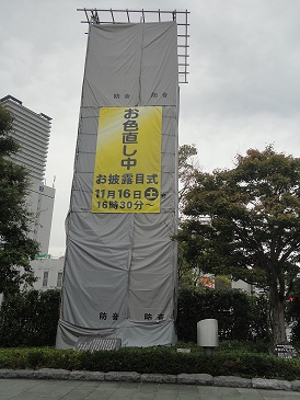 技術情報1